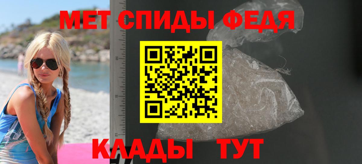 COCAIN Валуйки