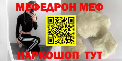 гашиш Бузулук