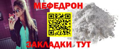 МДПВ Будённовск