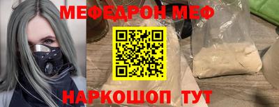 гашиш Бузулук