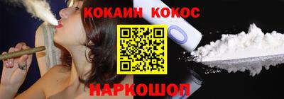 ПСИЛОЦИБИНОВЫЕ ГРИБЫ Гусь-Хрустальный