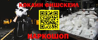 гашиш Бузулук