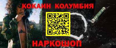 гашиш Бузулук