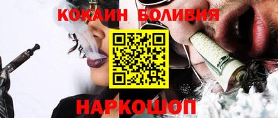 МДПВ Будённовск