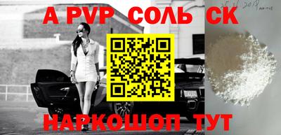 МДПВ Будённовск
