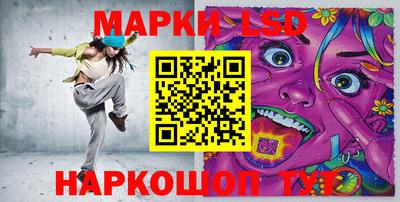 ПСИЛОЦИБИНОВЫЕ ГРИБЫ Бугуруслан