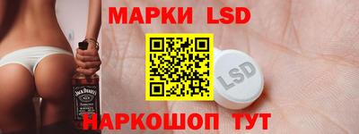 ПСИЛОЦИБИНОВЫЕ ГРИБЫ Бугуруслан