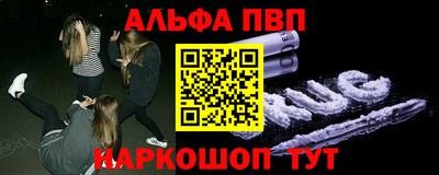 ПСИЛОЦИБИНОВЫЕ ГРИБЫ Бугуруслан