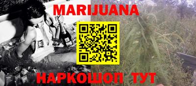 ПСИЛОЦИБИНОВЫЕ ГРИБЫ Бугуруслан