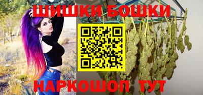 ПСИЛОЦИБИНОВЫЕ ГРИБЫ Бугуруслан