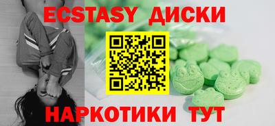 МДПВ Будённовск