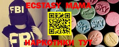 гашиш Бузулук