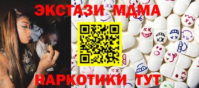 стаф Гусев