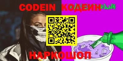 ПСИЛОЦИБИНОВЫЕ ГРИБЫ Бугуруслан