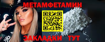 ПСИЛОЦИБИНОВЫЕ ГРИБЫ Бугуруслан