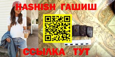 МДПВ Будённовск