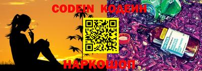 ПСИЛОЦИБИНОВЫЕ ГРИБЫ Бугуруслан