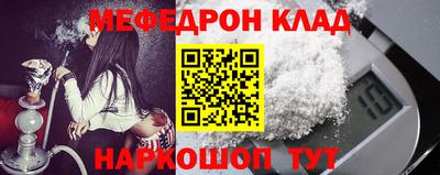 МДПВ Будённовск