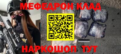 гашиш Бузулук