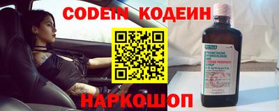 ПСИЛОЦИБИНОВЫЕ ГРИБЫ Бугуруслан